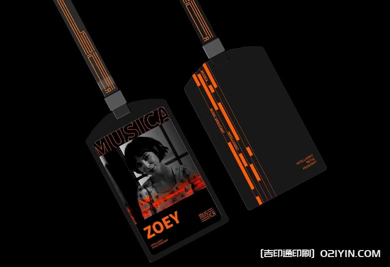 企業員工吊牌制作廠家 第4張 企業員工吊牌制作廠家 第4張