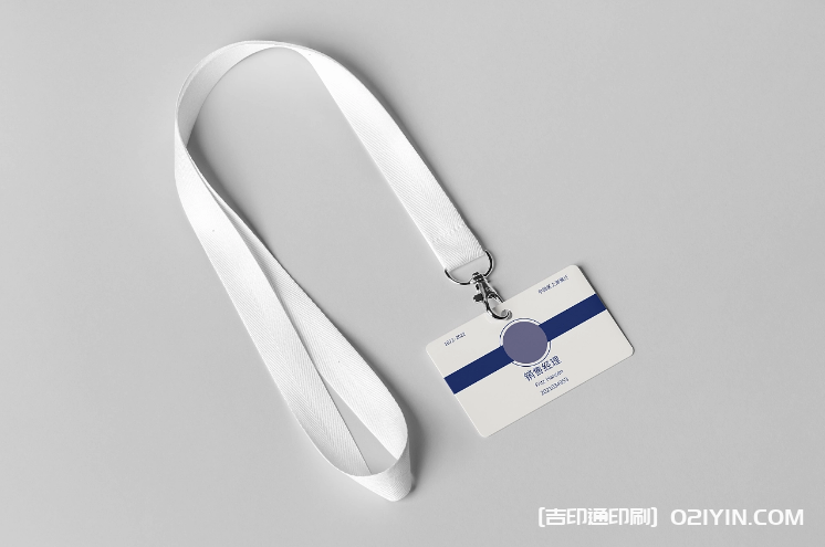 企業員工吊牌制作廠家 第2張 企業員工吊牌制作廠家 第2張