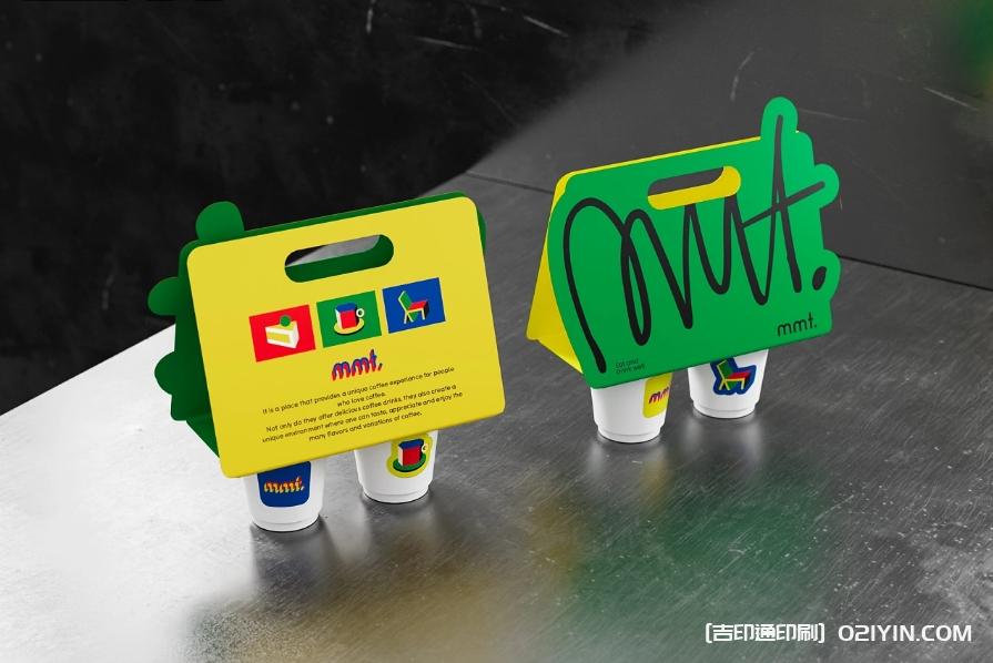 咖啡品牌視覺設計  第6張