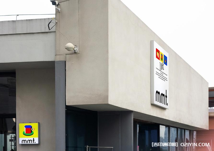 咖啡品牌視覺設計  第10張