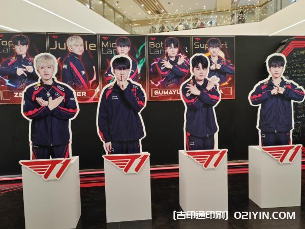 游戲達(dá)人戰(zhàn)隊(duì)人形立牌  第9張