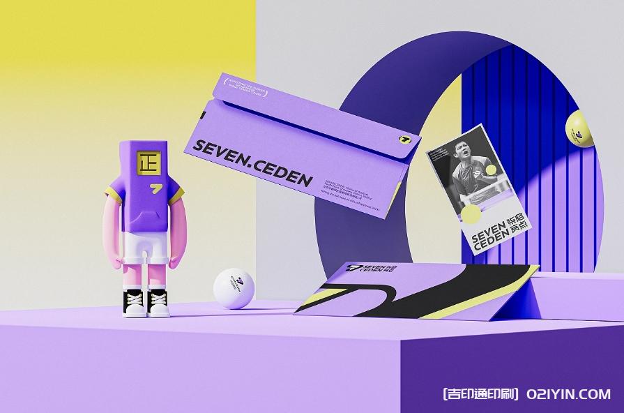 體育教育類品牌VI系統標志設計  第5張