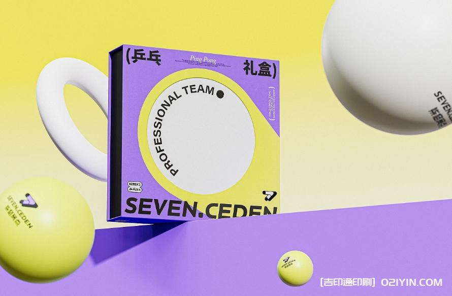 體育教育類品牌VI系統標志設計  第8張