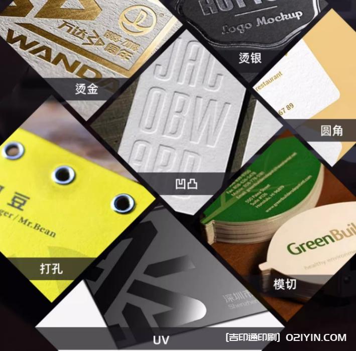 升級(jí)加厚版銅版紙代金券印刷報(bào)價(jià) 第3張 升級(jí)加厚版銅版紙代金券印刷報(bào)價(jià) 第3張