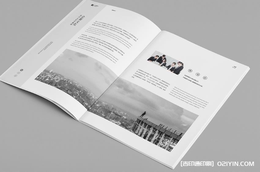 上海樓書印刷的裝訂方式有哪些? 第1張 上海樓書印刷的裝訂方式有哪些? 第1張