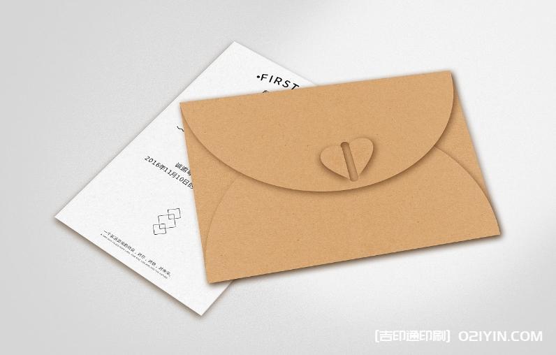 產品發布會邀請函設計制作 第6張 產品發布會邀請函設計制作 第6張