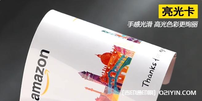 pvc磨砂卡高檔會(huì)員卡