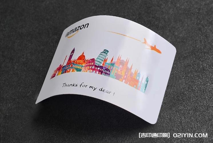 pvc磨砂卡高檔會員卡  第12張