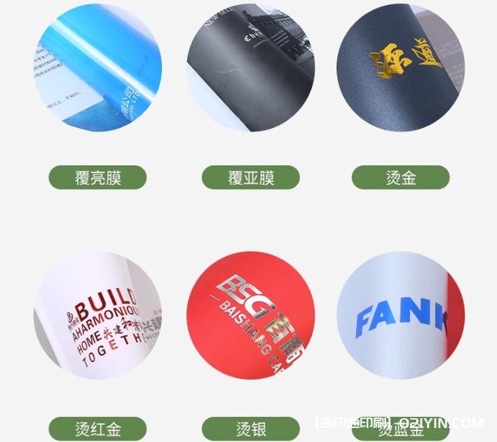 健身沙龍廣告dm單頁定制 第2張 健身沙龍廣告dm單頁定制 第2張