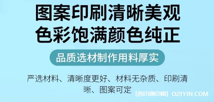 商業宣傳廣告扇一站式定制  第4張