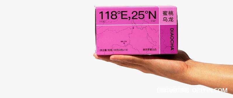 茶品牌包裝印刷及全案設計  第4張