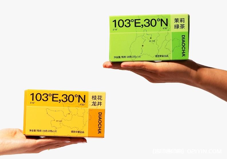 茶品牌包裝印刷及全案設計  第2張