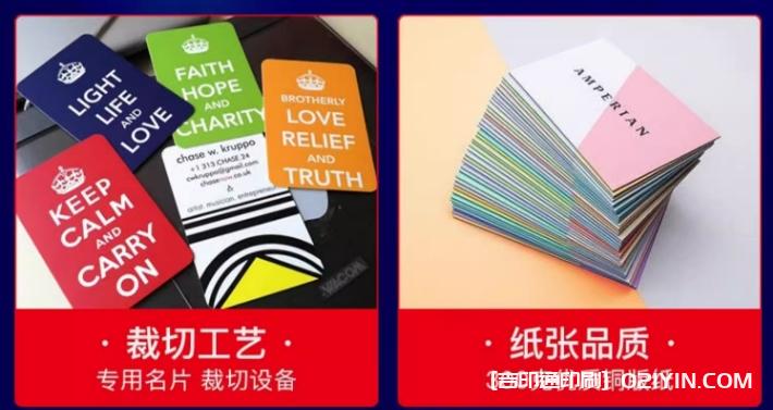 企業信封定制定做可印logo  第4張