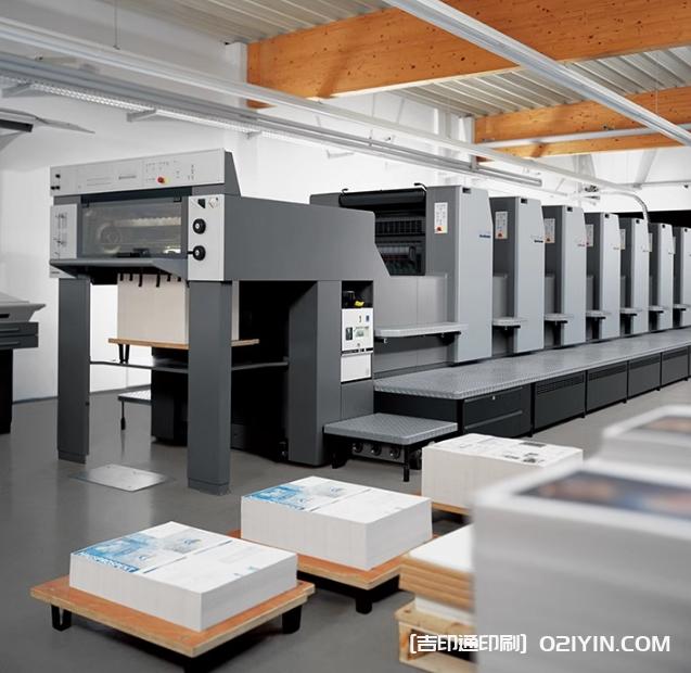 加厚牛皮紙增值稅專用發票信封袋 第5張 加厚牛皮紙增值稅專用發票信封袋 第5張