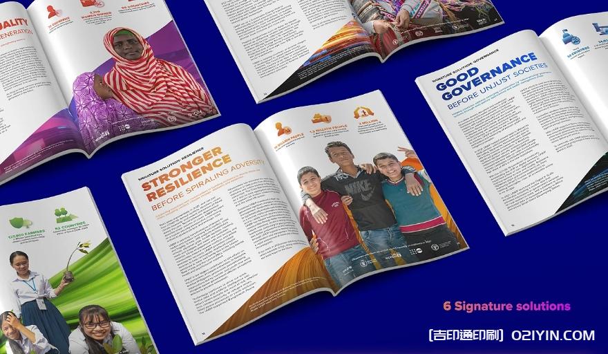 全球企業(yè)對(duì)外產(chǎn)品發(fā)布畫(huà)冊(cè)印刷 第6張 全球企業(yè)對(duì)外產(chǎn)品發(fā)布畫(huà)冊(cè)印刷 第6張