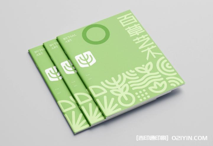 經典產品手冊設計印刷