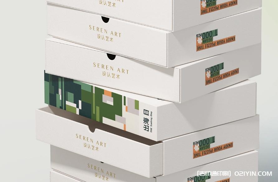 高檔精品伴手禮禮盒印刷 第6張 高檔精品伴手禮禮盒印刷 第6張