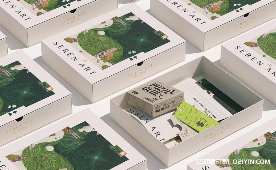 高檔精品伴手禮禮盒印刷 第3張 高檔精品伴手禮禮盒印刷 第3張