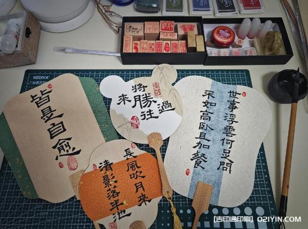 加厚空白宣紙團(tuán)扇批發(fā)報(bào)價(jià)  第3張