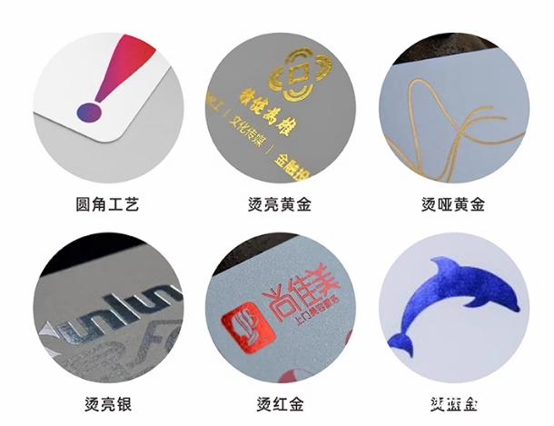 高檔雅柔安格剛古燙金名片印刷 第6張 高檔雅柔安格剛古燙金名片印刷 第6張