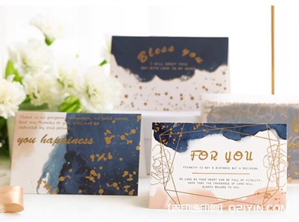 美容院皮膚管理體驗(yàn)折疊卡設(shè)計(jì)制作 第4張 美容院皮膚管理體驗(yàn)折疊卡設(shè)計(jì)制作 第4張