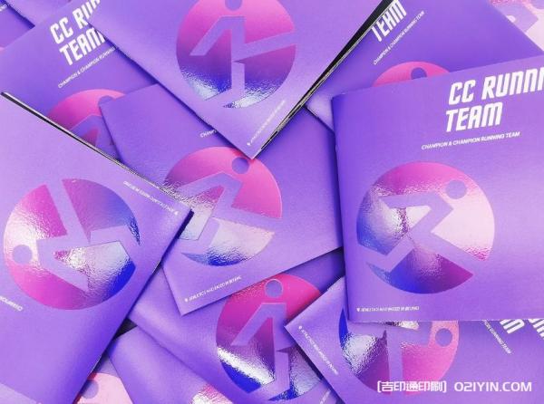 品牌形象設(shè)計后期品牌延展印刷品 第1張 品牌形象設(shè)計后期品牌延展印刷品 第1張