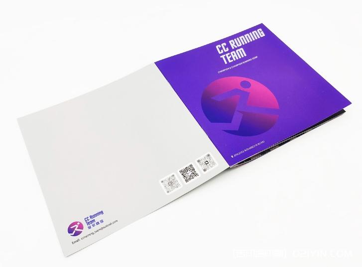 品牌形象設(shè)計后期品牌延展印刷品 第3張 品牌形象設(shè)計后期品牌延展印刷品 第3張