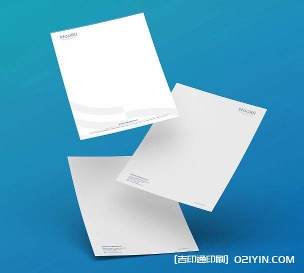 公司合同書信紙U盤設計印刷  第2張
