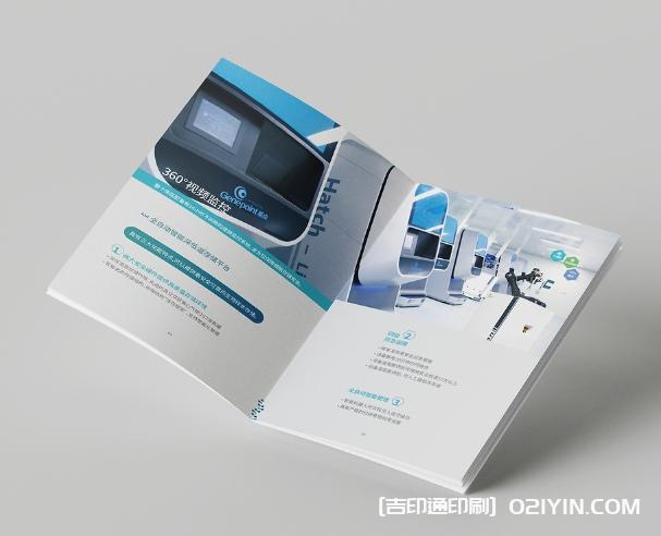 生物科技行業設計印刷  第2張