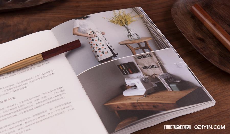 書籍書本印刷  第2張