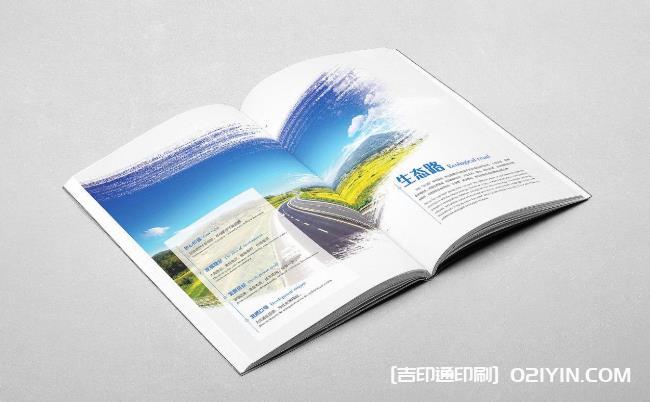 解鎖上海樣本印刷的獨特魅力，你想知道的都在這！  第1張