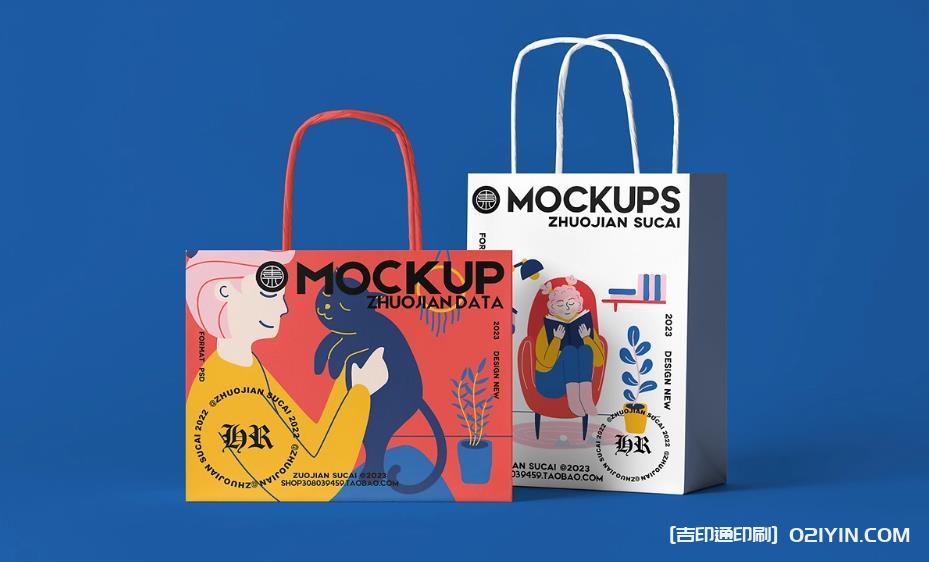 上海手提紙袋印刷，兼具實(shí)用與品牌魅力  第1張