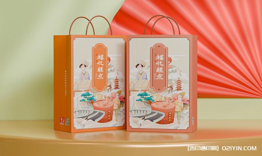 上海紙袋定制印刷,吉印通打造專屬品牌名片 第1張 上海紙袋定制印刷,吉印通打造專屬品牌名片 第1張