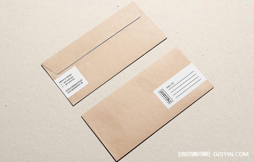 上海信封印刷：吉印通，讓每一次傳遞都獨具魅力  第1張