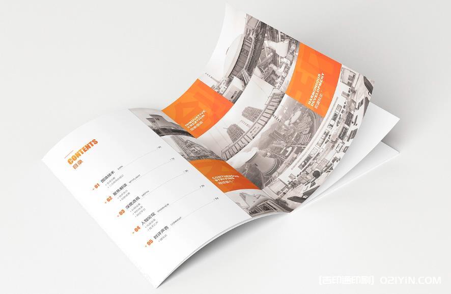 上海企業(yè)畫冊(cè)印刷：色彩還原真實(shí)，細(xì)節(jié)彰顯專業(yè)