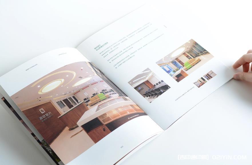 上海畫冊拼版印刷：高效整合，為企業畫冊降本增效