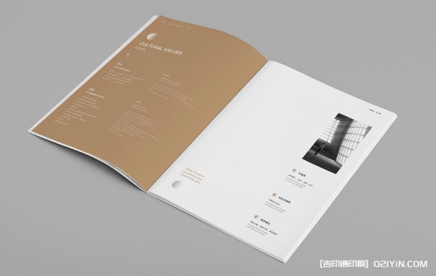 上海畫冊設計與印刷脫節？吉印通 “設計 + 印刷” 一體化，讓創意完美落地！