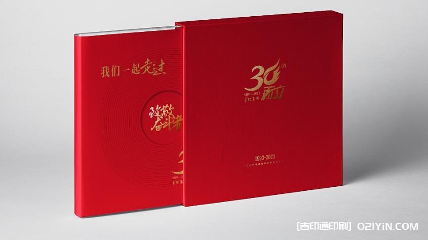 上海精美彩色樣本印刷帶給企業多重廣告保障