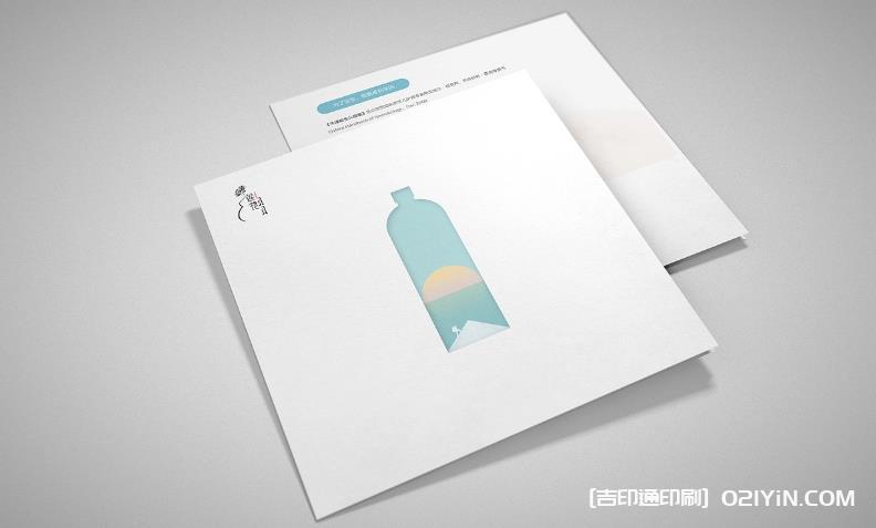 上海促銷單印刷廠家