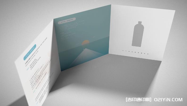 上海異形<strong>彩頁印刷</strong>_創意裁切 / 覆膜加工_展會彩頁 / 折頁一站式服務