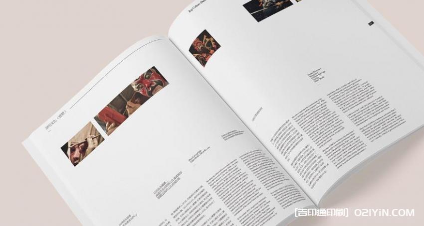 企業畫冊印刷 - 品牌 VI 統一 第2張 企業畫冊印刷 - 品牌 VI 統一 第2張