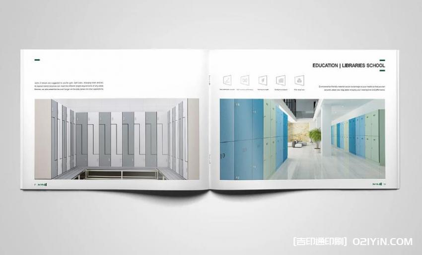 畫冊快印 - 2小時出樣