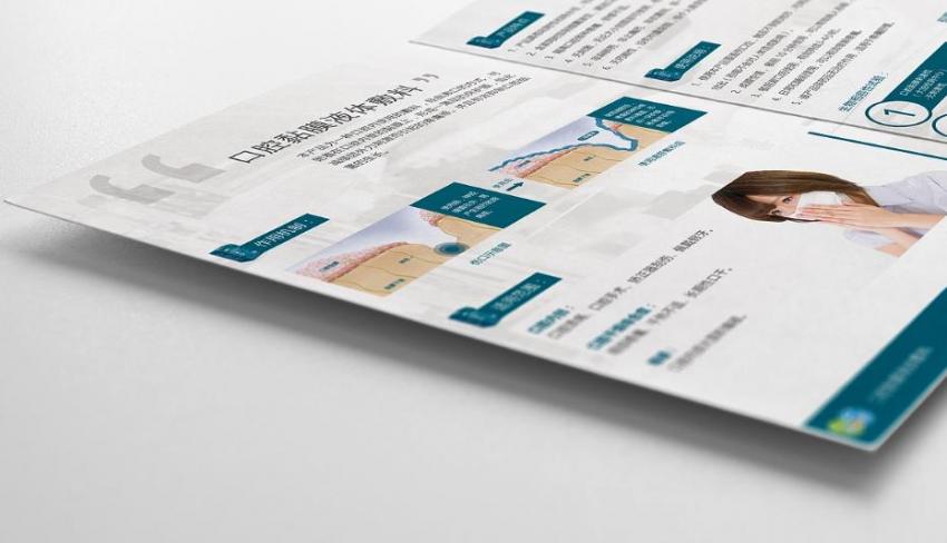 上海彩頁印刷哪家好？高性價比服務商推薦，品質與效率雙保障