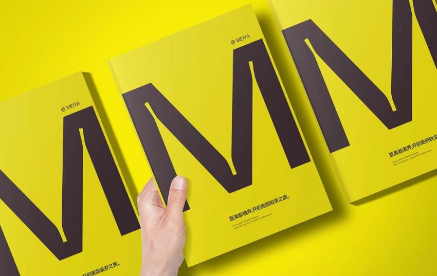 上海彩色宣傳冊印刷_高色彩還原_視覺沖擊力強(qiáng)