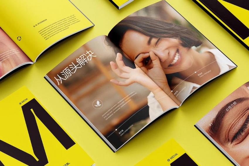 上海彩色宣傳冊印刷_高色彩還原_視覺沖擊力強(qiáng)  第2張