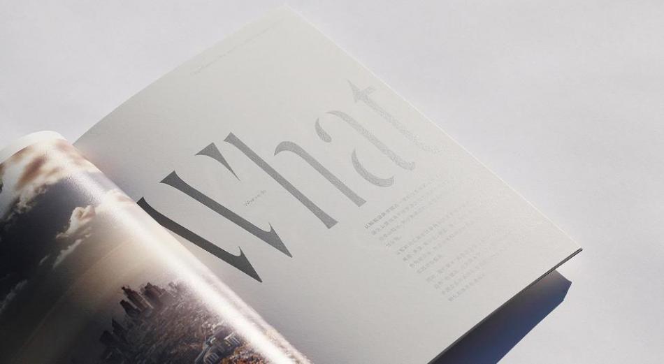 上海環保產品畫冊印刷怎么做？吉印通綠色印刷方案解讀