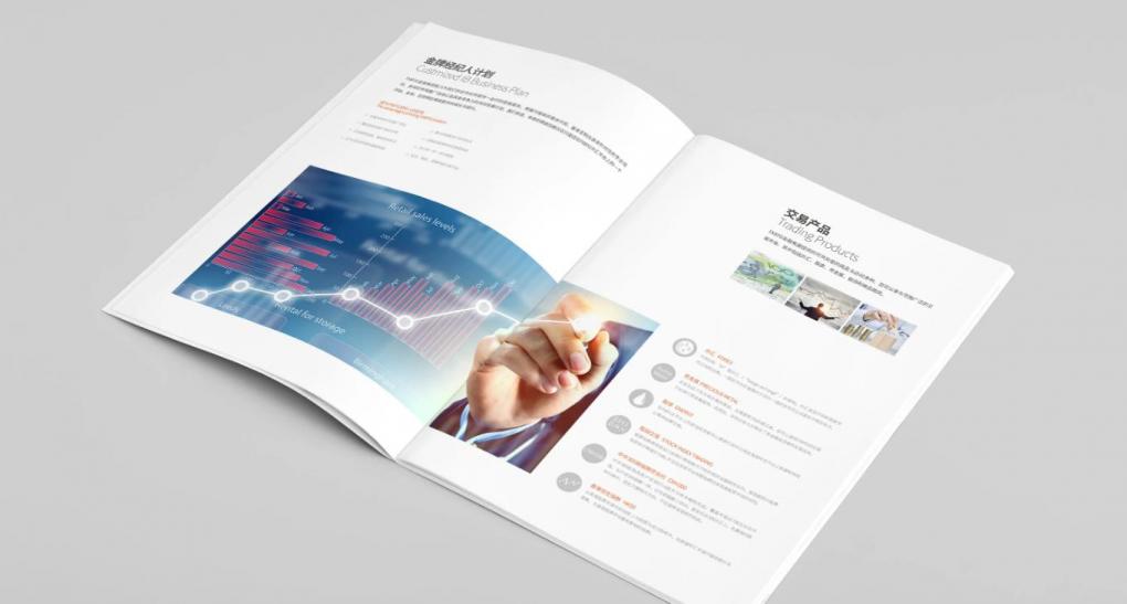 上海產品畫冊印刷：展示產品優勢，定制行業專屬產品宣傳冊