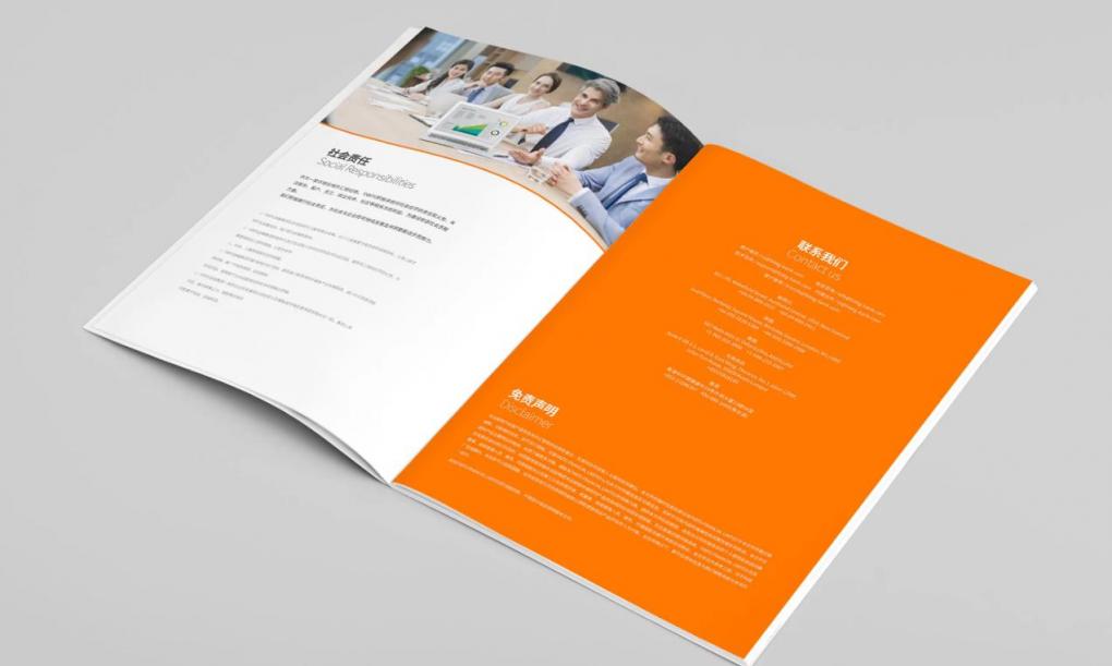 上海快速畫冊印刷:急單優先,短時間交付高品質畫冊印刷品 第2張 上海快速畫冊印刷:急單優先,短時間交付高品質畫冊印刷品 第2張