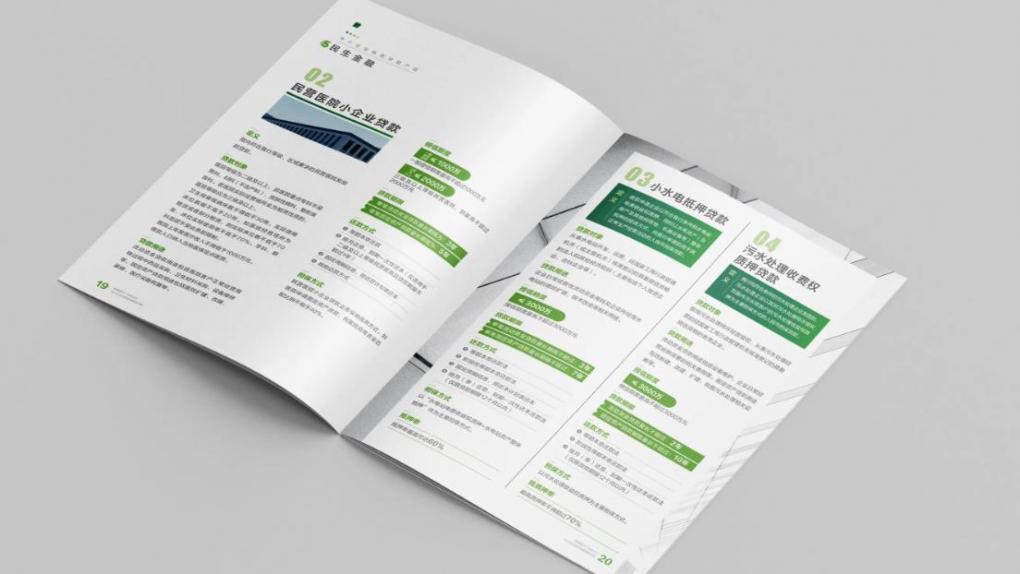 看不見的匠心：吉印通如何通過流程控制保障每一本畫冊(cè)的質(zhì)量穩(wěn)定性