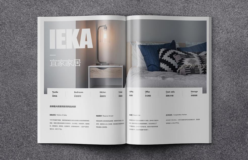 綠色與智能：上海黃浦區畫冊印刷的未來趨勢